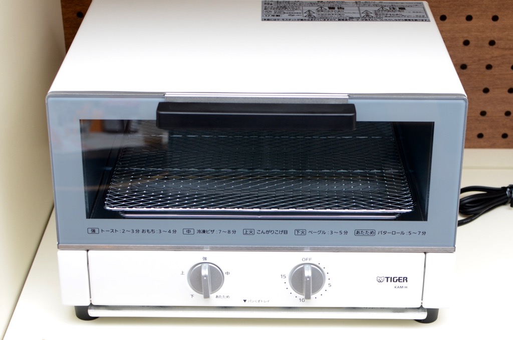 タイガー製オーブントースター「KAM-H130」をレビュー！ | まぜろぐ｜暮らしの「おすすめ」紹介ブログ